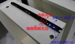 滑轨安装视频,轻松掌握家居装修新技能