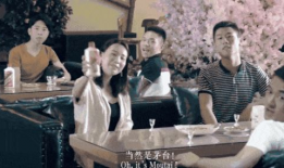 黑人交配视频,一场禁忌的视觉之旅